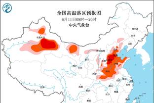 开云足球首页官网入口截图1