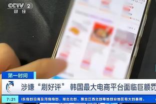 开云app在线登录入口手机版截图3