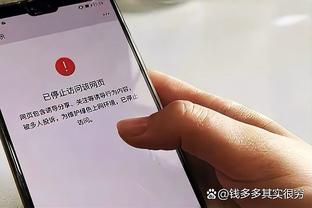 188金宝搏是正规网站吗截图0